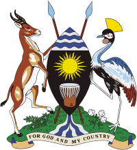 Uganda Coat of Arms